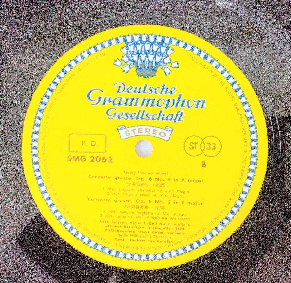 DA384 LP 帯付 レコード 合奏協奏曲 作品6 Concerti grossi op.6 No.2.No.4.No.6 ゲオルク・フリードリヒ・ヘンデル Herbert von Karajan_画像6