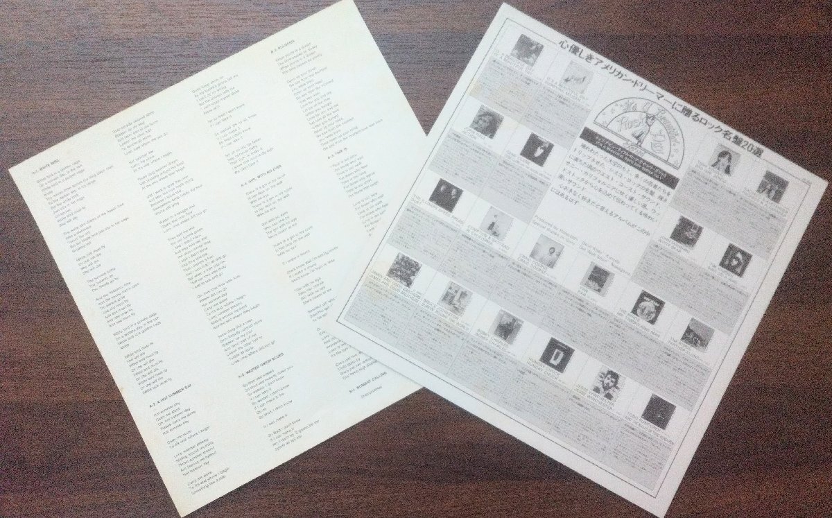 DA329 LP レコード It's a Beautiful Day イッツ・ア・ビューティフル・デイ White Bird、Bombay Callingを含む全7曲 CBS ソニー_画像10