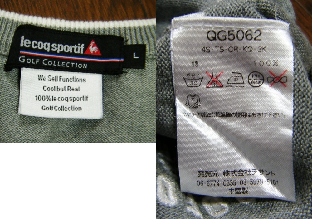 超伸縮/良品〇ルコックGOLF ベスト L 刺しゅうロゴ グレー_画像5