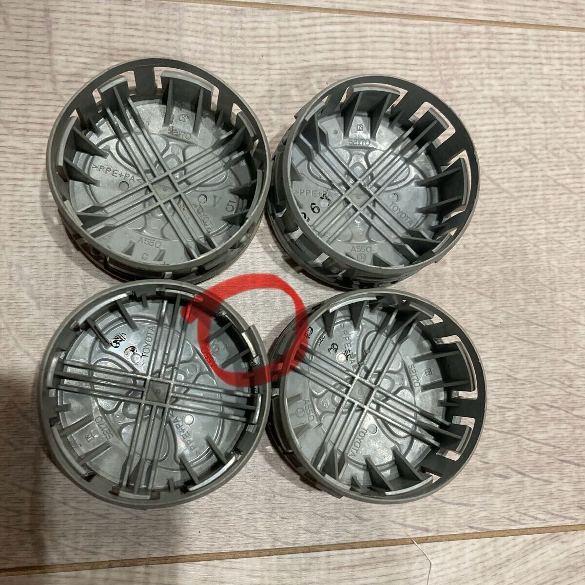 85、トヨタ純正 50プリウス アクア ホイールセンターキャップ ホイールキャップ　直径53mm　中古4個1セット　　_画像6