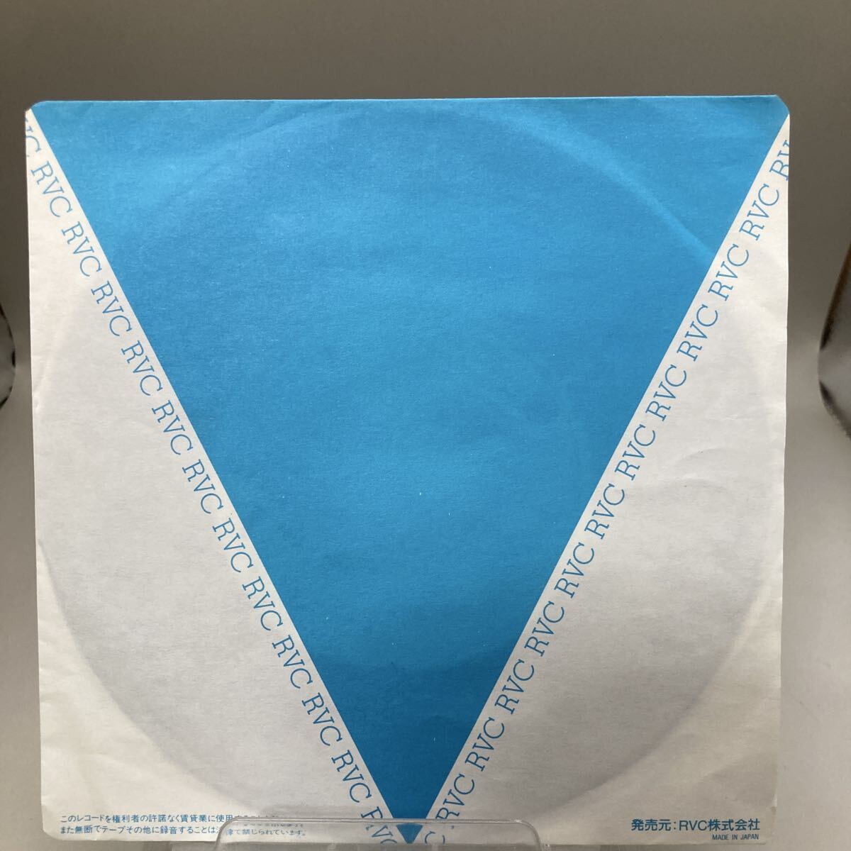 EP 角松敏生 / THIS IS MY TRUTH _画像3