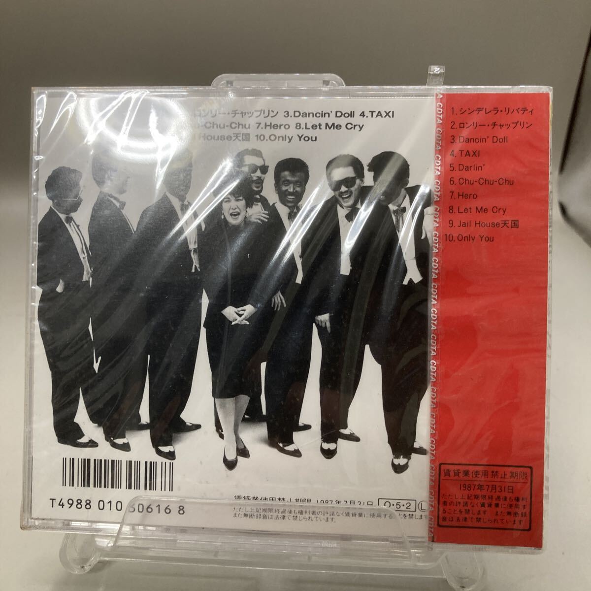 新品未開封 CD/ 鈴木聖美 WITH ラッツ&スター / WOMAN / KIYOMI SUZUKI / 帯付 / 国内盤 EPIC/SONY 328H-101_画像2