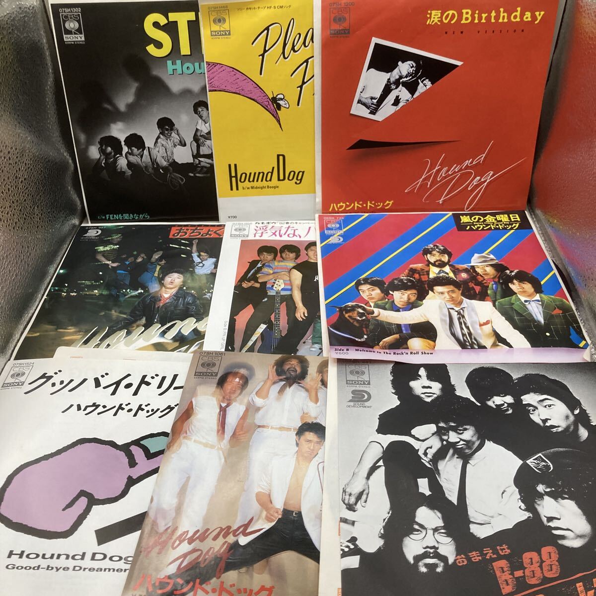 EP レコード ハウンドドッグ 9枚 嵐の金曜日 おまえはB-88 おちょくられた夜 涙のBirthday STILL!_画像1