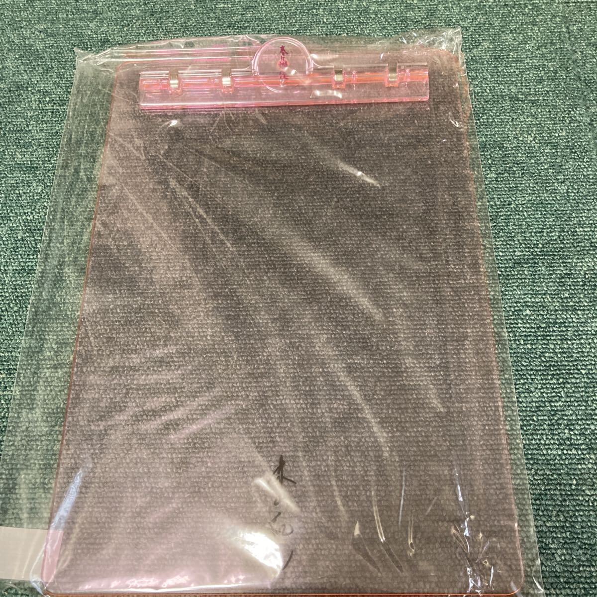 非売品 春は爛漫 森光子/東山紀之 映画　グッツ　バインダー　ファイル_画像1