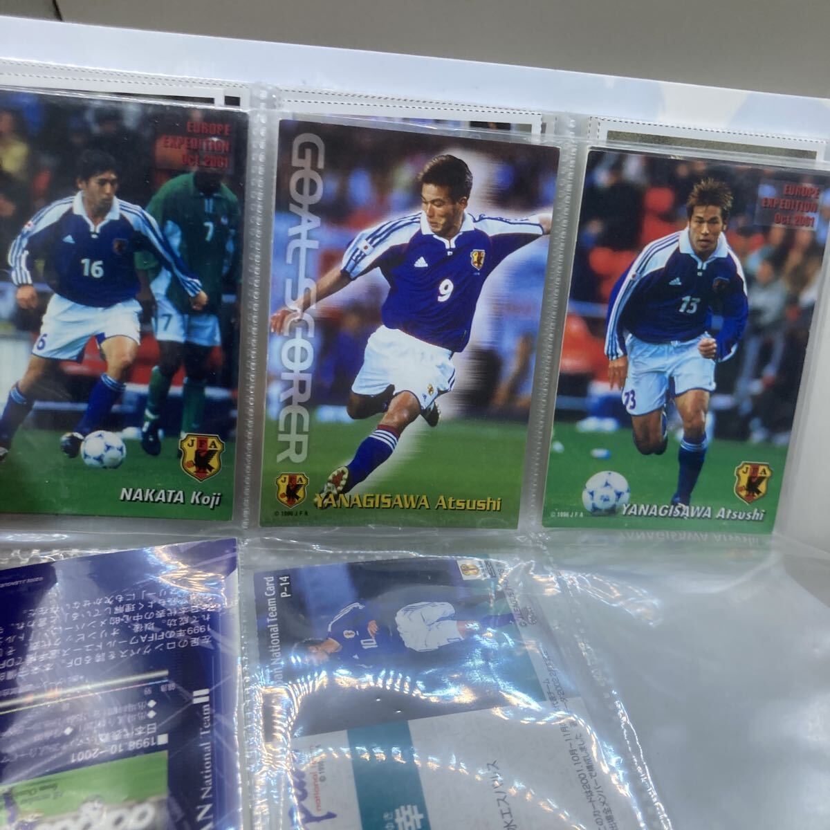 カルビー Jリーグチップスカード サッカー トレーディングカード 日本代表　2002 公式ファイル　他　カード150枚ほど　まとめ_画像2