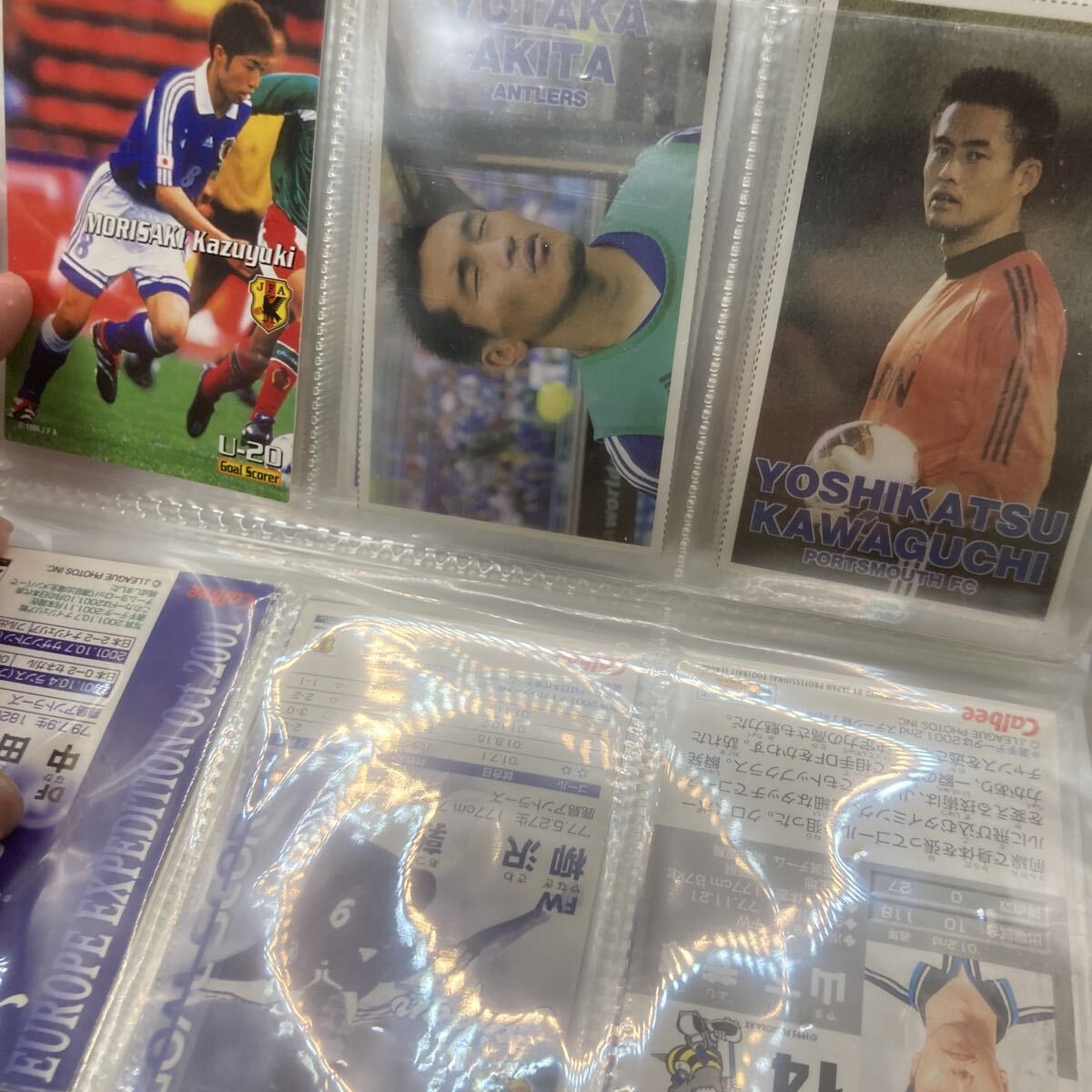 カルビー Jリーグチップスカード サッカー トレーディングカード 日本代表　2002 公式ファイル　他　カード150枚ほど　まとめ_画像3