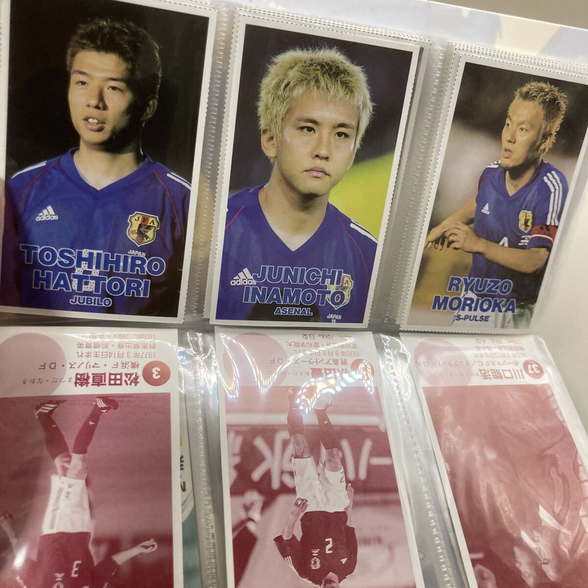 カルビー Jリーグチップスカード サッカー トレーディングカード 日本代表　2002 公式ファイル　他　カード150枚ほど　まとめ_画像4