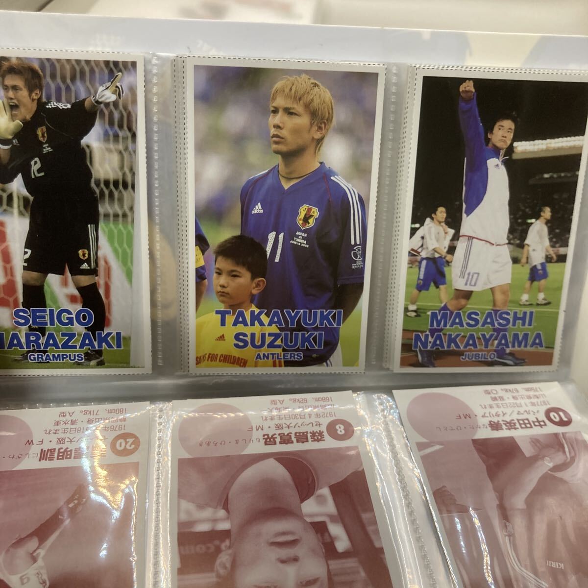カルビー Jリーグチップスカード サッカー トレーディングカード 日本代表　2002 公式ファイル　他　カード150枚ほど　まとめ_画像5