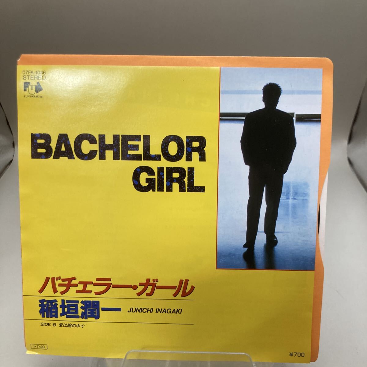 EP 稲垣潤一/BACHELOR GIRL(07FA1046)大瀧詠一/松本隆/井上鑑/秋元康/松任谷正隆/バチェラー・ガール/愛は腕の中で/1985年_画像1
