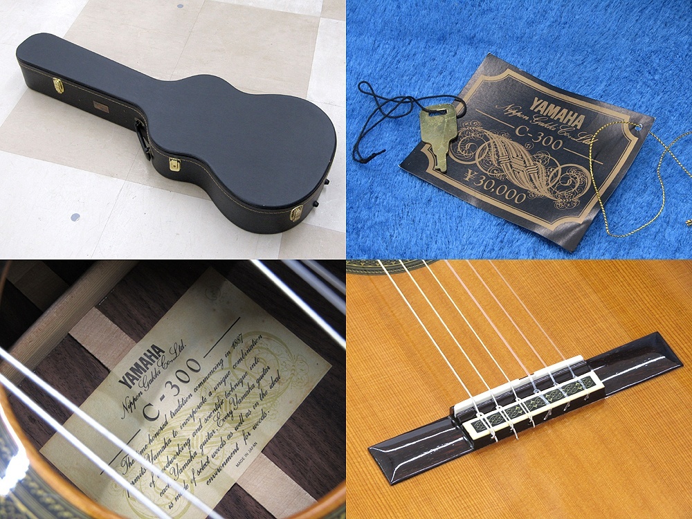 YAMAHA ヤマハ C-300 クラシックギター 純正ハードケース付属 現状品_画像10
