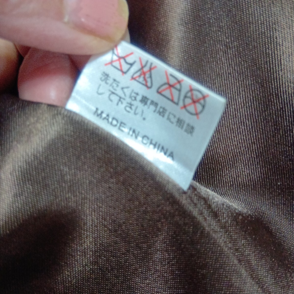 B2387 ラビット リアルファー ハーフコート 毛皮 ブラウン レディース フリーサイズ アウター ジャケット 中古 y2k 同梱不可_画像6