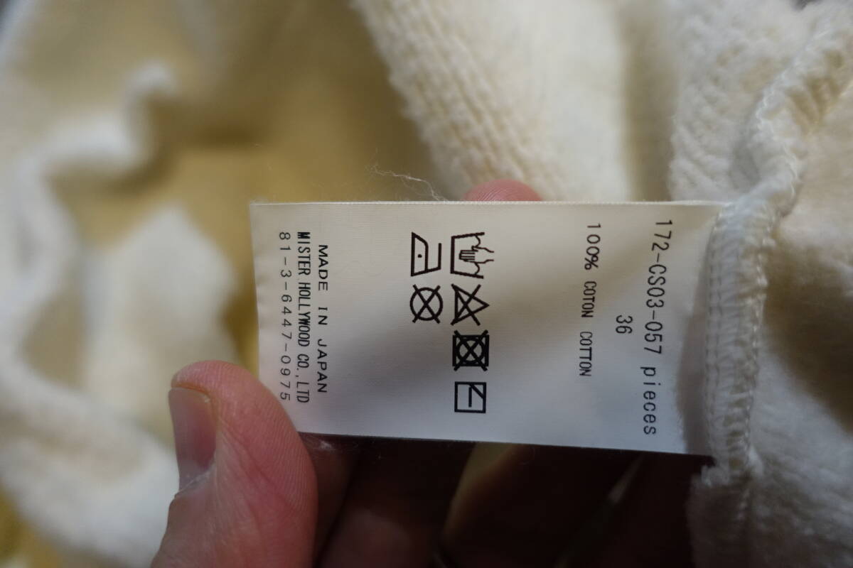 N.HOOLYWOOD エヌハリウッド スウェット パーカー レイヤードデザイン サイズ36 172-CS03-057_画像10