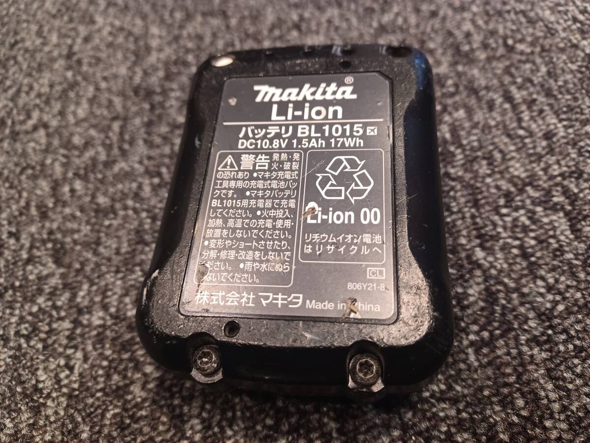 makita 10.8V 1.5Ah 中古バッテリー2個_画像2