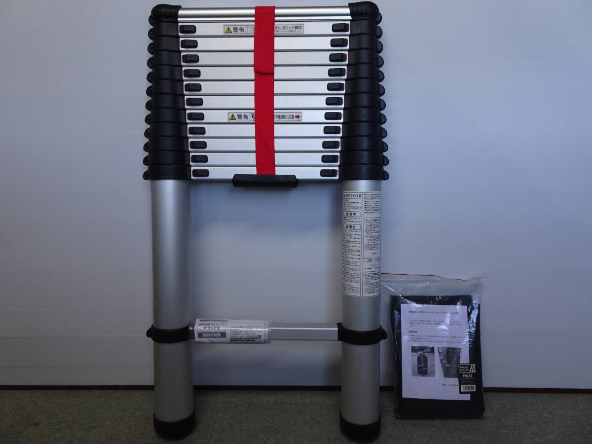 未使用 保管品 伸縮はしご 軽作業用 PTH-S420CB 全長4m20cm 縮長88cm キャリーバッグ PTH-CB ピカコーポレイション_画像1