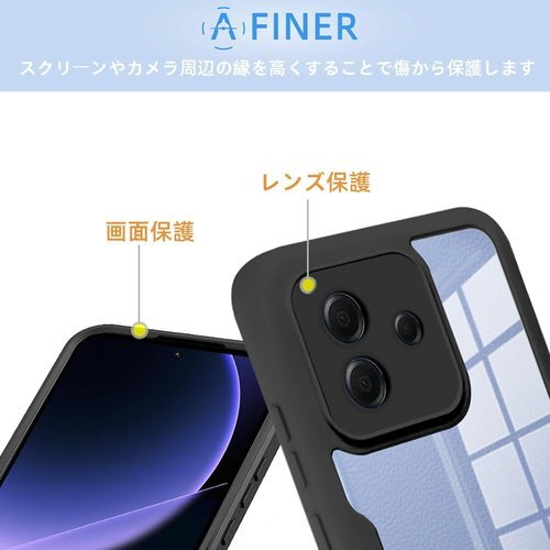 OPPO A79 5G ケース『AFINER』 360 ー 軽量 薄型 衝撃吸収 擦り傷防止 着脱簡単 ブラック 342_画像3