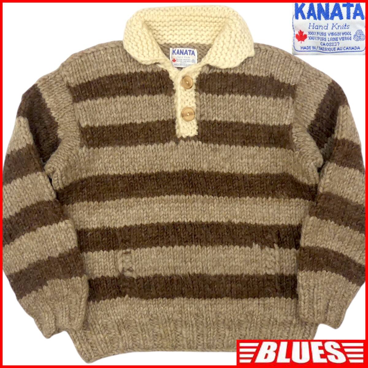 即決★カナダ製 KANATA★メンズ XXL位 カウチンセーター カナタ 茶 ボーダー ウール ニット セーター プルオーバー ハンドニット_画像1