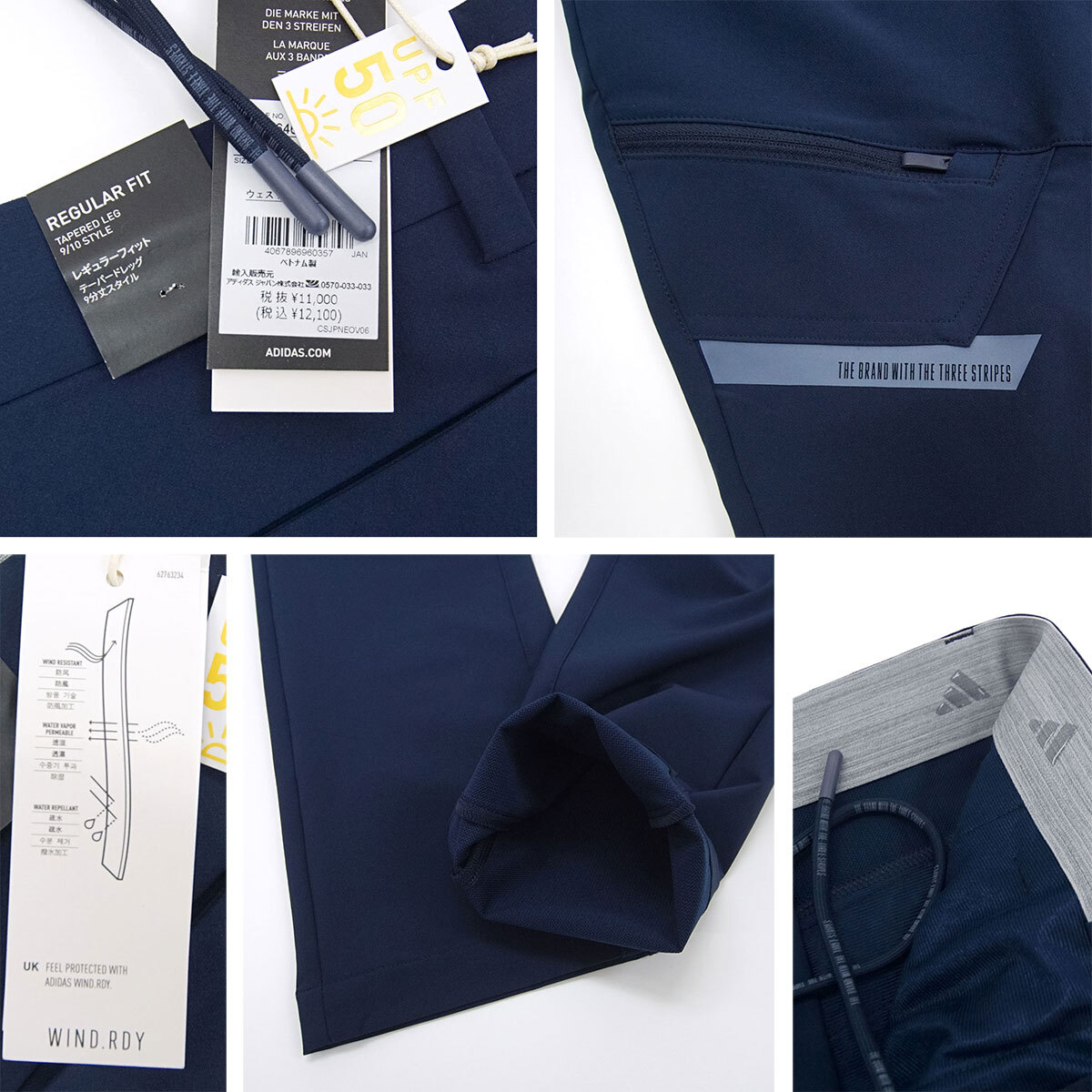 [新品]アディダス ゴルフ【92】秋冬 アンクル丈 EXスーパーストレッチ 高機能 ゴルフ パンツ 透湿 撥水 防風 ウエストゴム 紺 ADIDAS GOLF_画像3