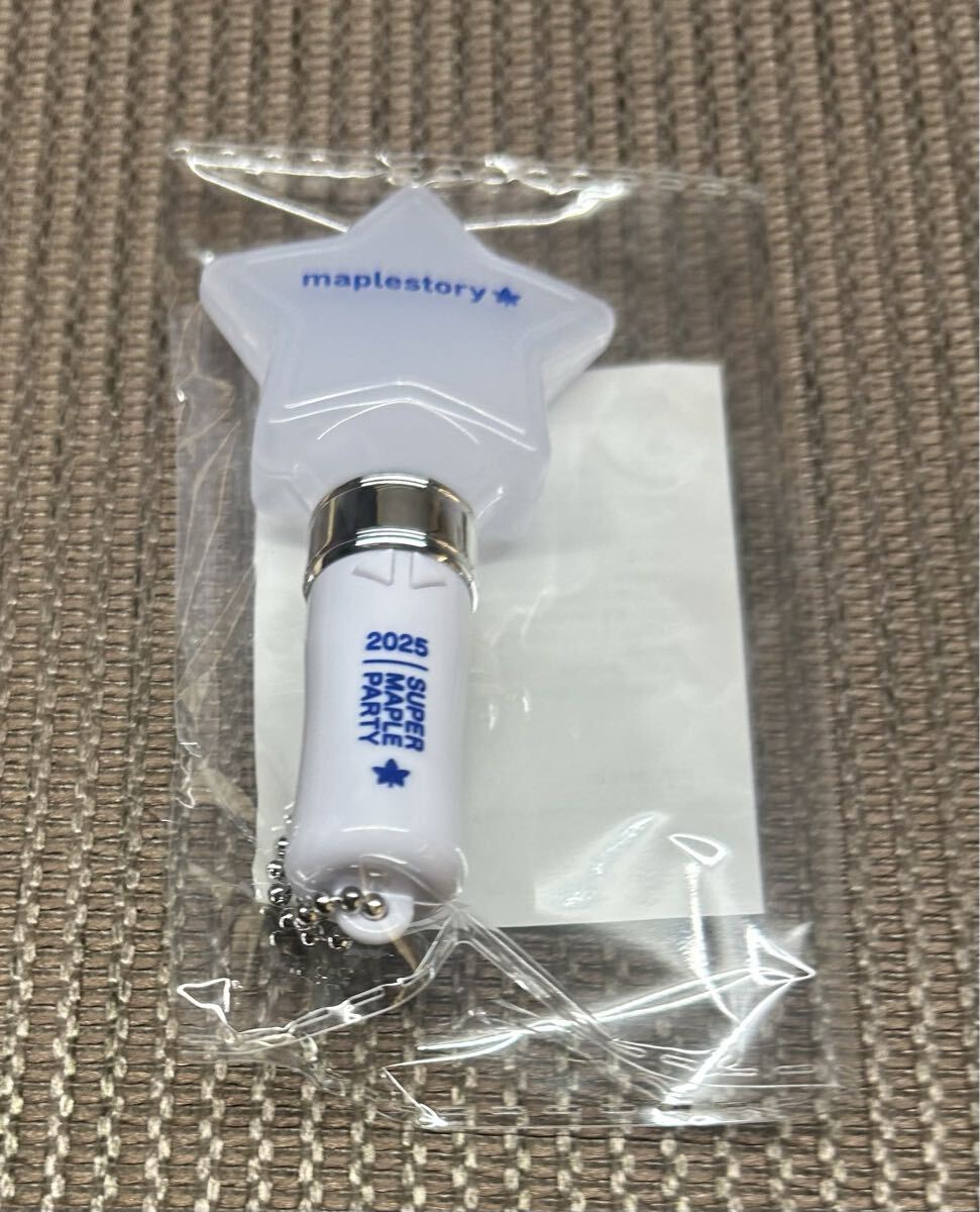 メイプルストーリー メイポ オフイベント 入場特典 ペンライト_画像1