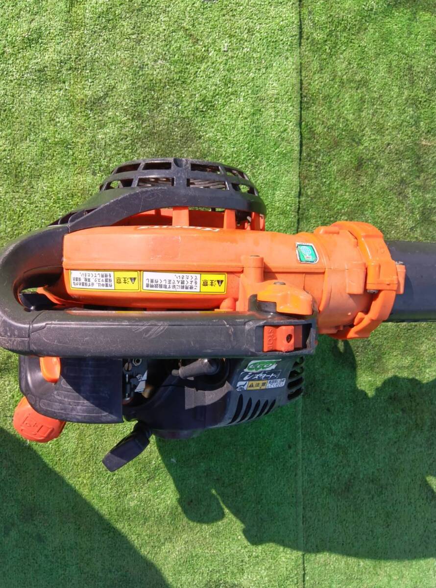 神奈川発KIORITZ共立PB256エンジンブロワー送風機【整備済】ブロワ　ブロア_画像5