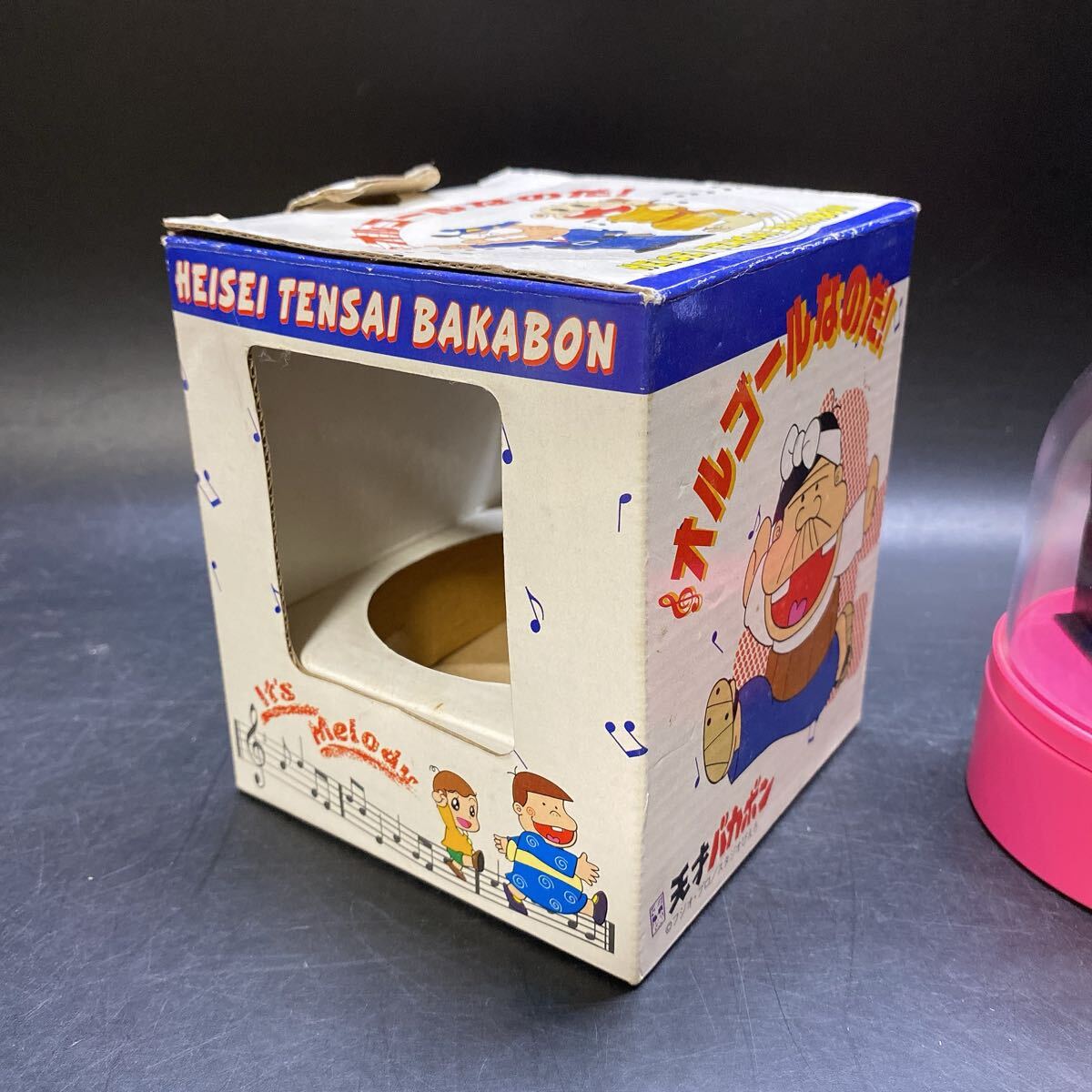  эпоха Heisei Genius Bakabon музыкальная шкатулка .. .!/... часы ночь. собака 2 позиций комплект Bakabon . впервые Chan музыкальная шкатулка б/у товары retro редкий 