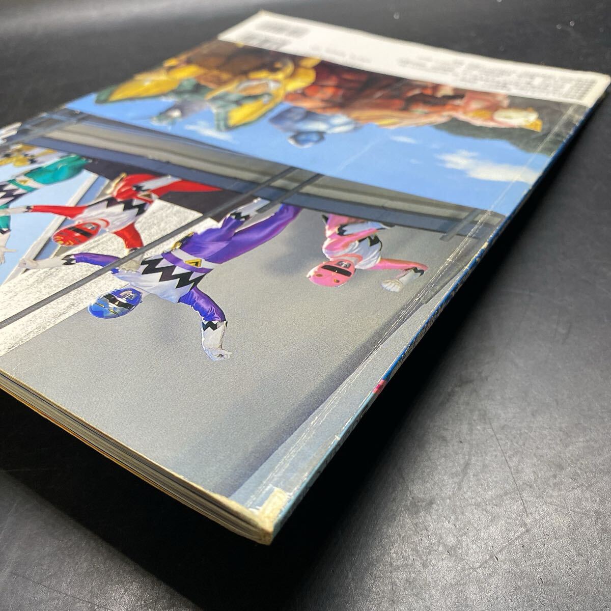 星獣戦隊ギンガマン 徳間テレビグラフ #1 創刊号 徳間書店 当時物 特撮ヒーロー 本 レトロ 希少 当時物 平成10年_画像4