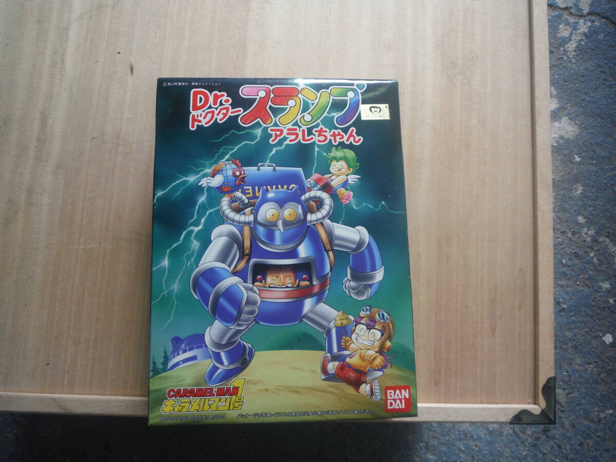 Dr.スランプ アラレちゃん キャラメルマン1号★未使用_画像1
