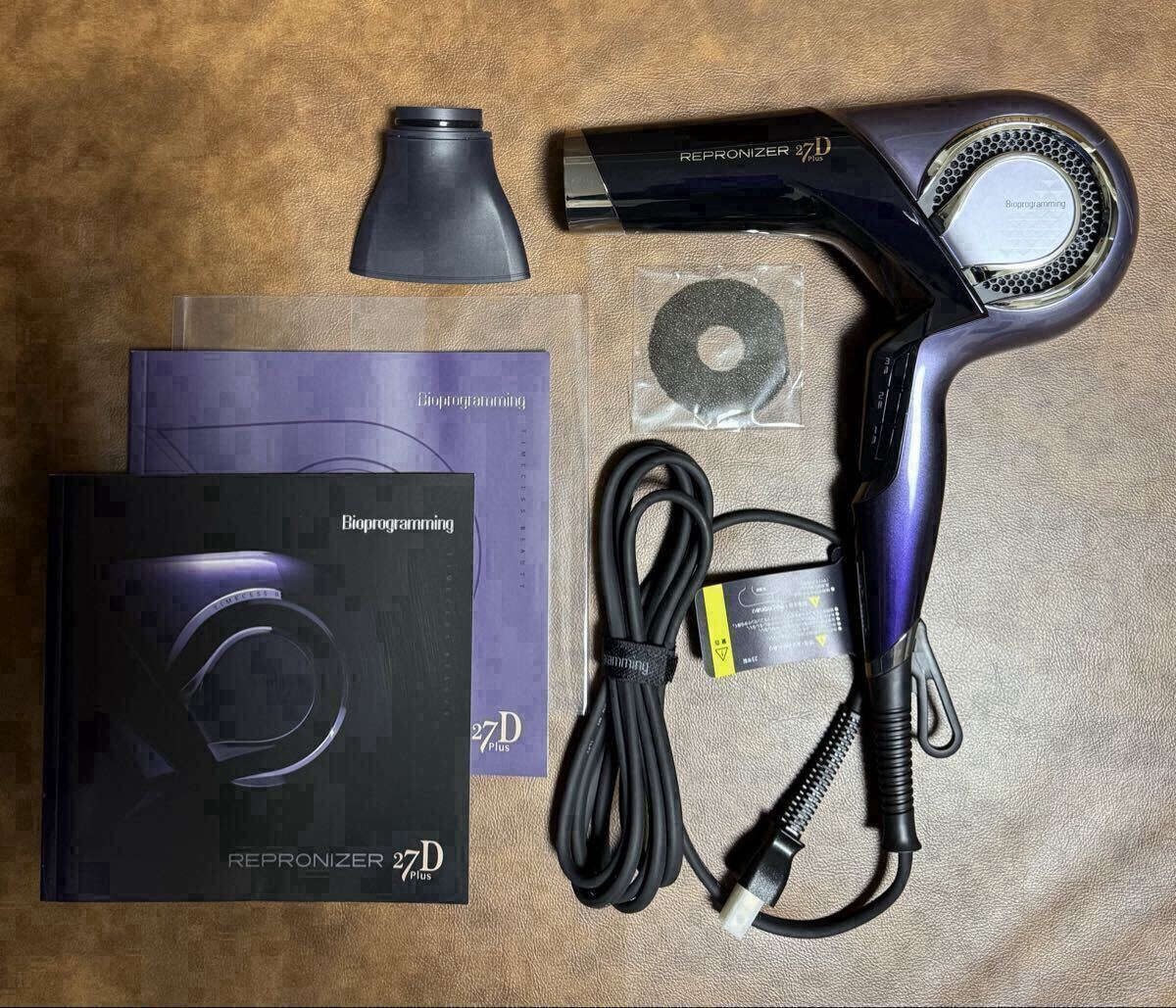 未使用 レプロナイザー 27D Plus Bioprogramming ドライヤー_画像1