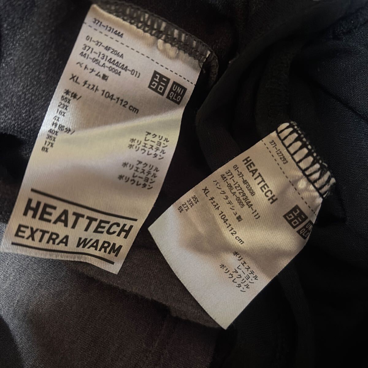 ☆☆ユニクロの極暖ヒートテックハイネック(グレー)とヒートテック(ブラック).XL☆☆_画像2