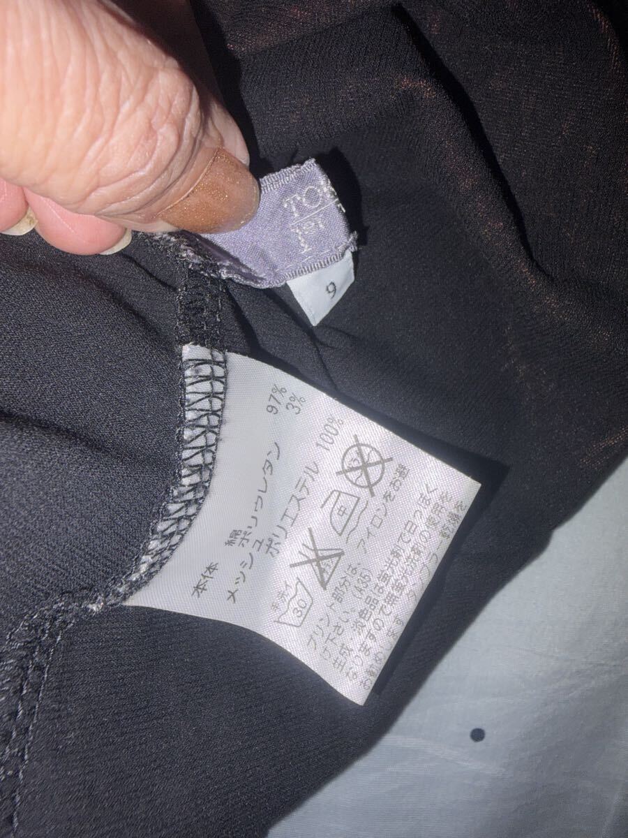 ☆☆TOKUKO 1erVOL(トクコプルミエヴォル)のチュニック.9☆☆_画像3