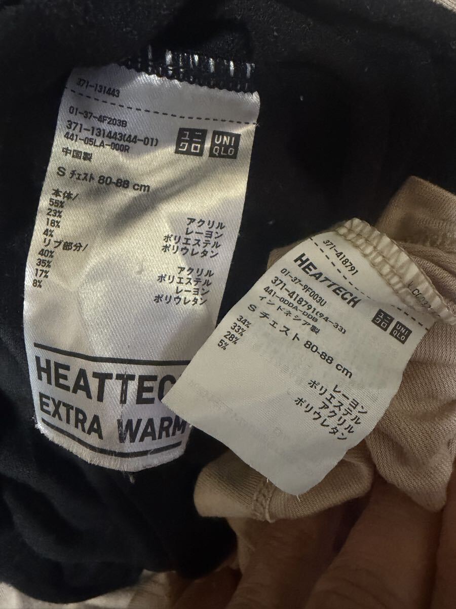 ☆☆ユニクロのヒートテック ２枚.S☆☆_画像2