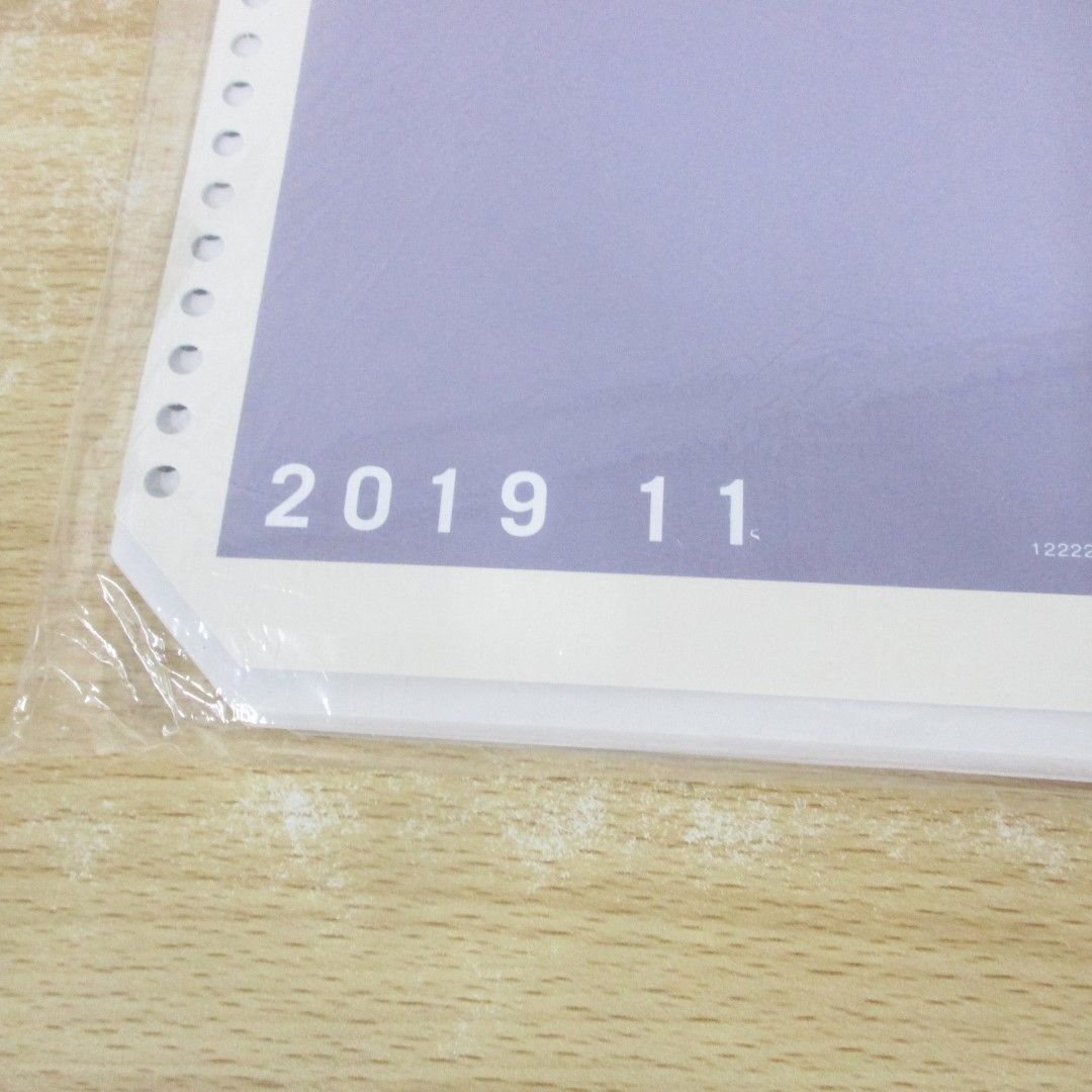 ▲01)【1点限り!・1円〜】ゼンリン住宅地図/千葉県 我孫子市/B4判/バインダー用/ファイル版/2019年/ZENRIN/A_画像3