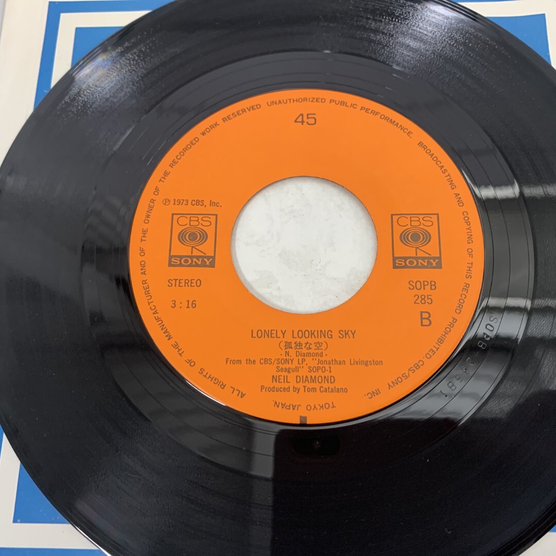 ●01)【1点限り!・1円〜】ニール・ダイアモンド/スカイバード/Neil Diamond/Skybird/EPレコード/7インチ/SOPB 285/A_画像3
