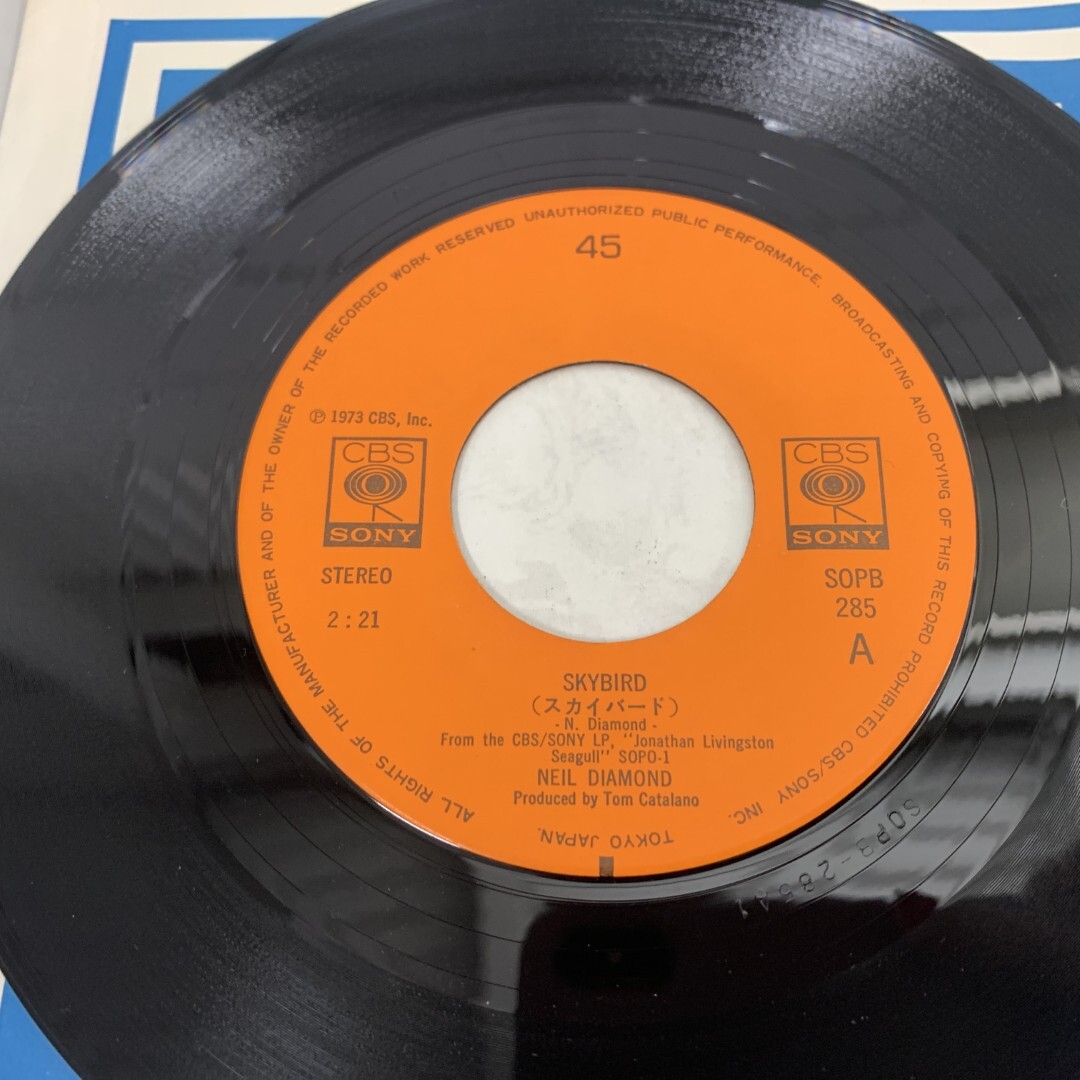 ●01)【1点限り!・1円〜】ニール・ダイアモンド/スカイバード/Neil Diamond/Skybird/EPレコード/7インチ/SOPB 285/A_画像4