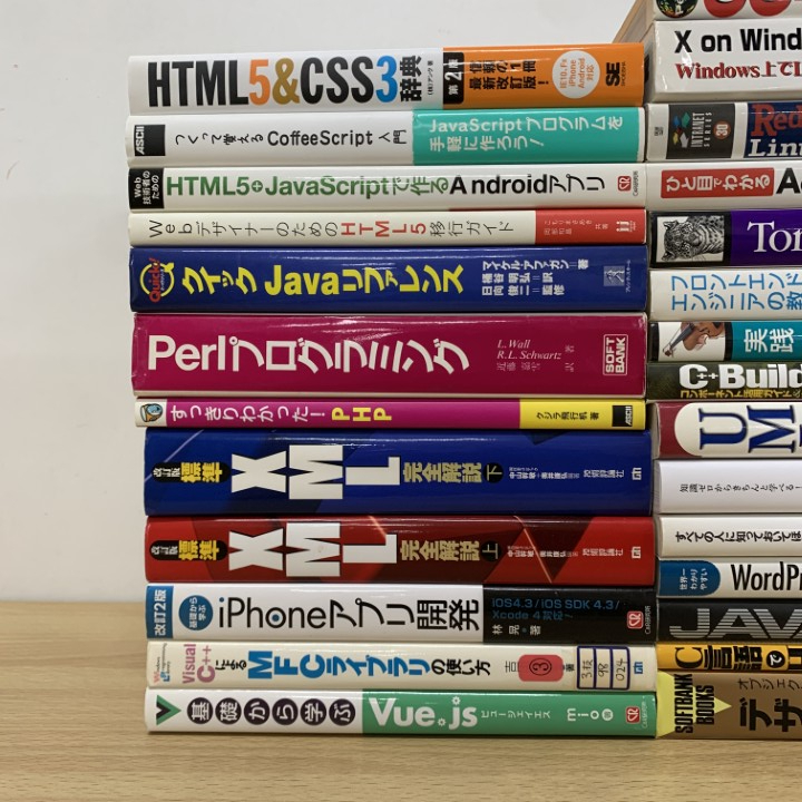 #01)[1 пункт ограничение!]Web дизайн и т.п. IT* программирование. книга@ продажа комплектом примерно 25 шт. комплект / сервер сооружение /JAVA/XML/ Appli разработка /C язык /B