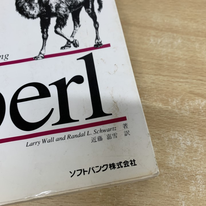 #01)[1 пункт ограничение!]Web дизайн и т.п. IT* программирование. книга@ продажа комплектом примерно 25 шт. комплект / сервер сооружение /JAVA/XML/ Appli разработка /C язык /B