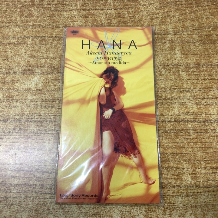 ●01)【1点限り!】明智ハナエリカ/とびきりの笑顔 Amor Sin Medidia/ESDB-3836/8cmCD/8センチCD/国内盤/A_画像1