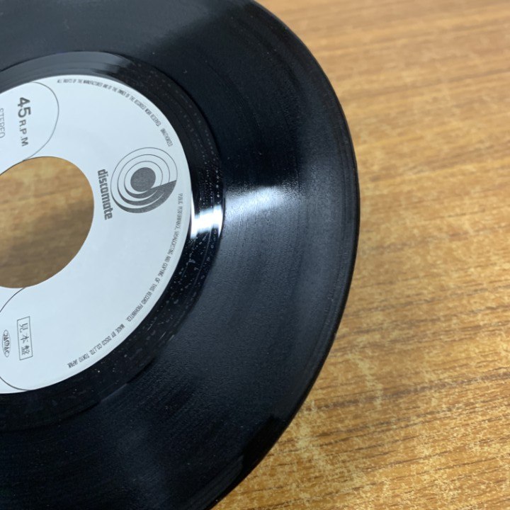 ●01)【1点限り!】【見本盤】加瀬邦彦とザ・ワイルドワンズ/ハート・ブレイク・ビーチ/DSF-231/EPレコード/7インチ/サンプル/プロモ/A_画像5