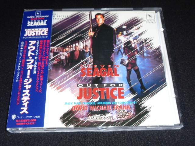 デビット・マイケル・フランク「アウト・フォー・ジャスティス」SLCS・帯付CD_画像1