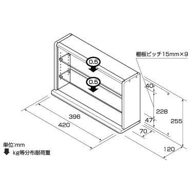 コレクションケース 3段 ブラウン 木製 飾り棚 幅42cm 背面ミラー アクリル 棚板調節 フィギュア ミニカー ショーケース 98990 送料無料_画像2