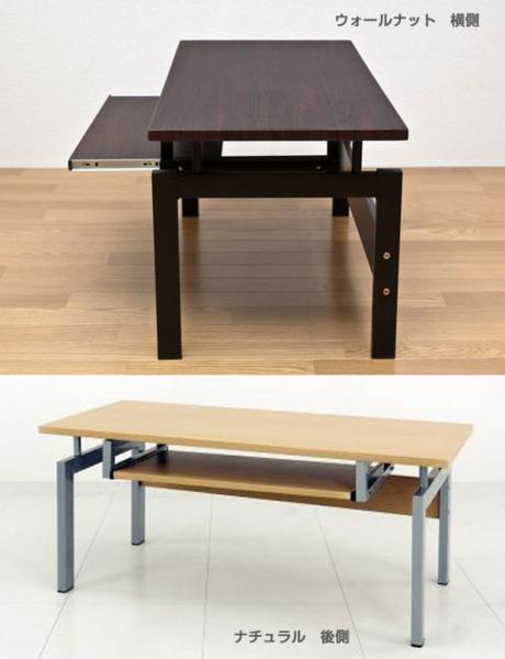  компьютерный стол стол low модель ( скользящий стол имеется ) PC подставка низкий стол ширина 90cm глубина 40cm высота 41cm Work стол черный 5140