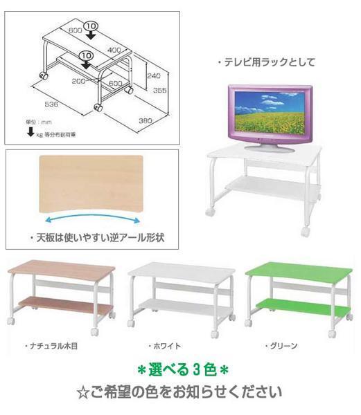  низкий стол ноутбук стол стол из дерева compact простой подставка с роликами . ширина 60× глубина 40cm натуральный 80435