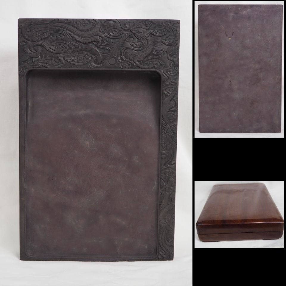 時代物　龍鳳凰細密彫端渓硯 30.5×19.7×3ｃｍ　4.7ｋｇ　中国古玩骨董　書道具　検/唐物中国古玩骨董墨和紙文房具硯筆三星紅星e125_画像1