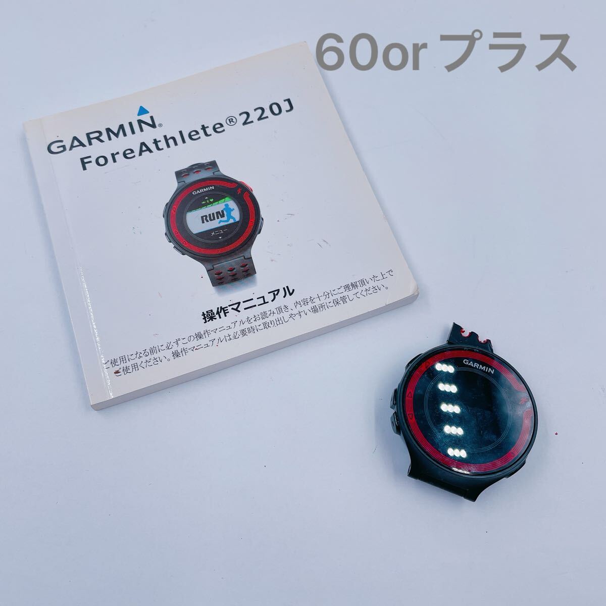 11B080 【1円〜】Garmin ガーミン 腕時計 Fore Athlete 220J 時計 服飾小物 ファッション ブラック レッド 取説付 _画像1