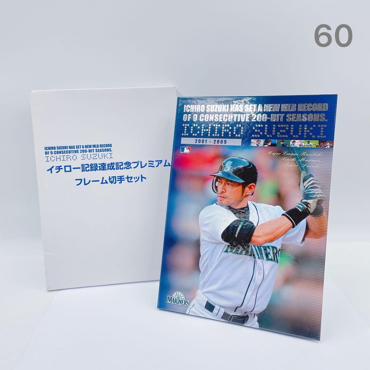 11B064 【1円〜】イチロー 記録達成記念 プレミアムフレーム 切手 セット MARINERS 鈴木一朗 コレクション_画像1