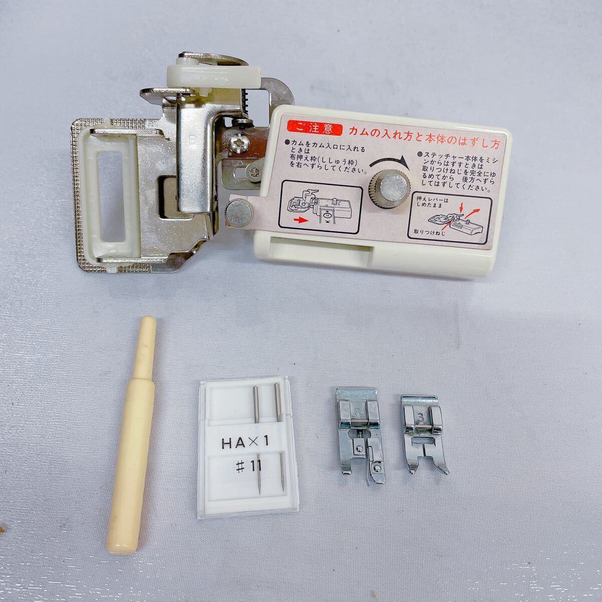 11B076【1円〜】RICCAR リッカー ミシン マイティ1000 裁縫 裁縫道具 縫い物 プーリーと針の連動稼働 通電のみ確認済 _画像9