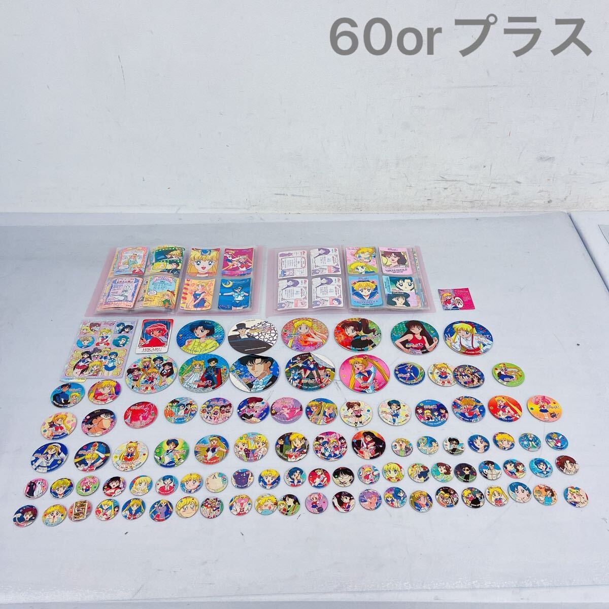 11D011 セーラームーン まとめ カード めんこ シール 美少女戦士セーラームーン うさぎ ルナ ちびうさ 他_画像1