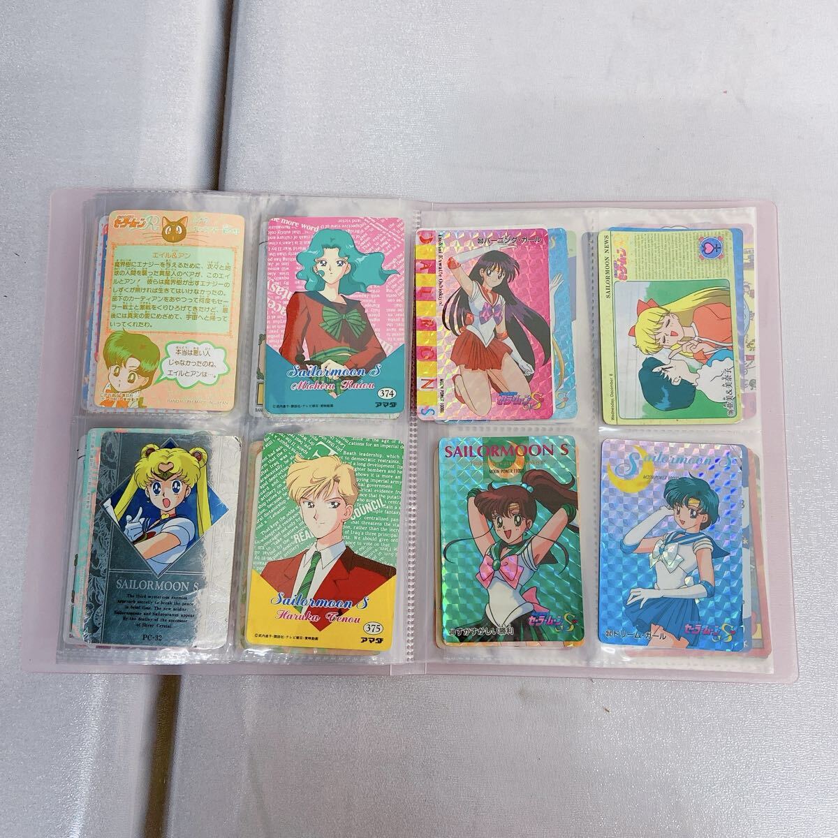 11D011 セーラームーン まとめ カード めんこ シール 美少女戦士セーラームーン うさぎ ルナ ちびうさ 他_画像8