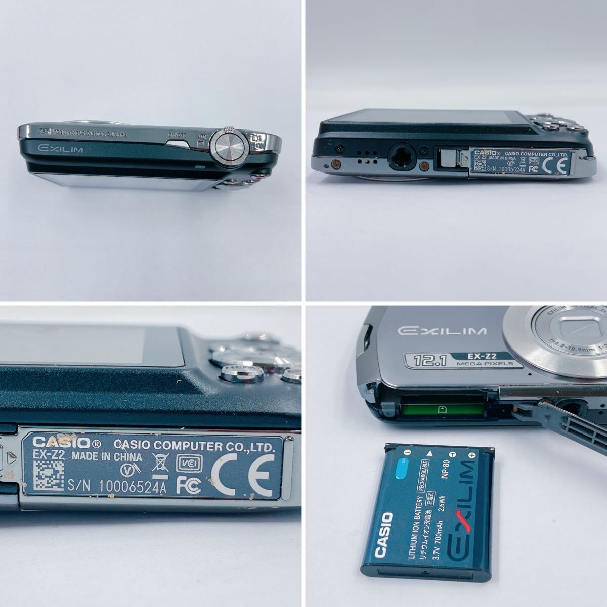 11D010 CASIO カシオ デジタル カメラ EX-Z2 EXILIM エクシリム デジカメ 取説/元箱付_画像6