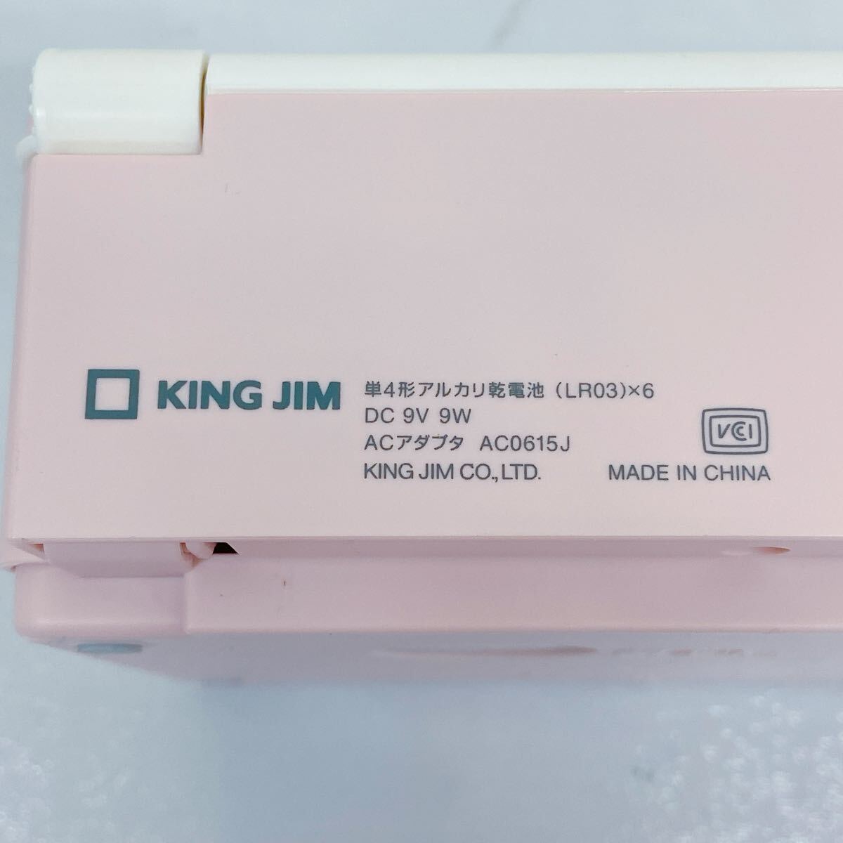 11D013 TEPRA テプラ ラベルライダー テプラプロ SR-GL1 ガーリーテプラ カートリッジ付 ピンク_画像5