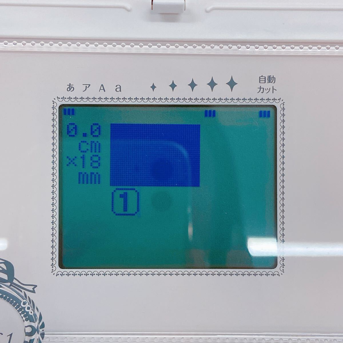 11D013 TEPRA テプラ ラベルライダー テプラプロ SR-GL1 ガーリーテプラ カートリッジ付 ピンク_画像7